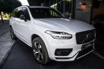 volvo-xc90-2022-hibrido-1969cc