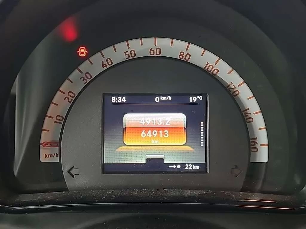 smart-forfour-2021-eletrico-0cc