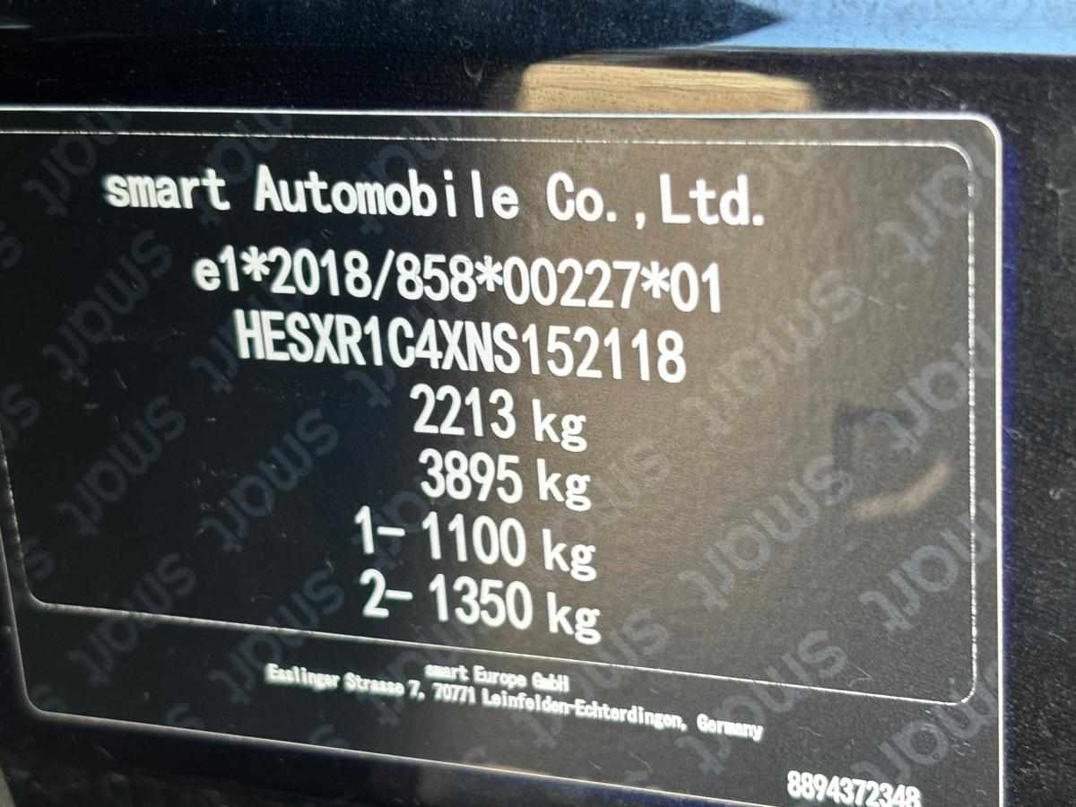 smart-1-66-kwh-2023-eletrico
