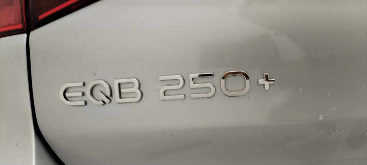 mercedes-benz-eqb-2025-eletrico