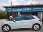 volkswagen-id-3-2020-eletrico-0cc
