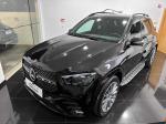 mercedes-benz-gle-2025-hibrido-1993cc