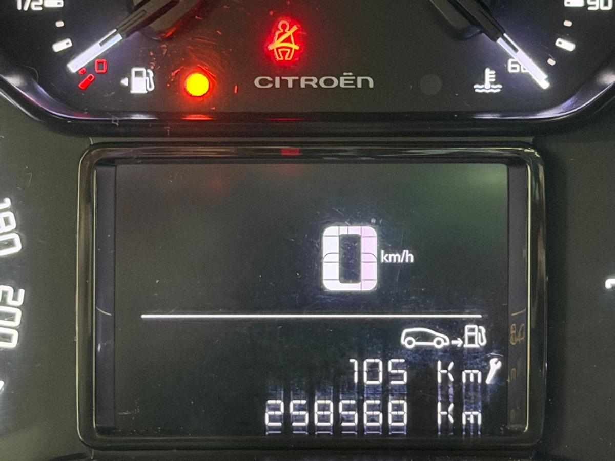 citroen-berlingo-1-6-bluehdi-2019-diesel-1560cc