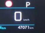 peugeot-208-2021-eletrico-0cc