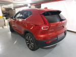 volvo-xc40-2022-hibrido-a-gasolina-1477cc