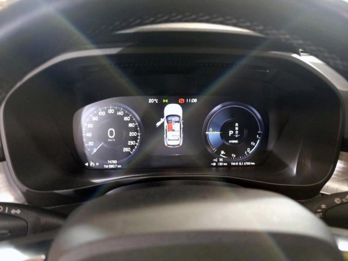 volvo-xc40-2022-hibrido-a-gasolina-1477cc