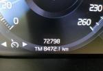 volvo-xc40-2021-hibrido-a-gasolina-1477cc