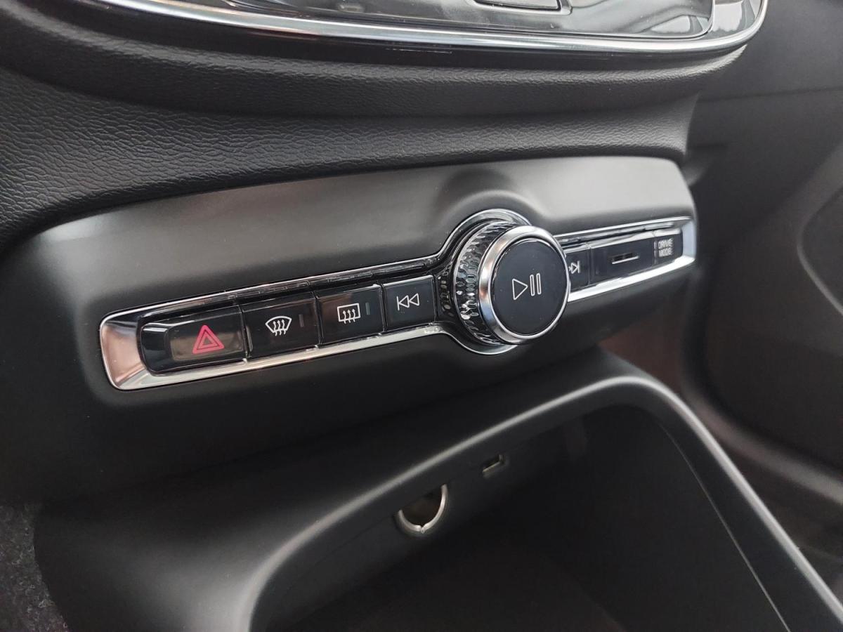volvo-xc40-2021-hibrido-a-gasolina-1477cc