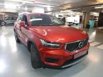 volvo-xc40-2022-hibrido-a-gasolina-1477cc