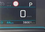 peugeot-e-208-2021-eletrico-0cc
