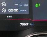 citroen-c5-aircross-2022-diesel-1499cc
