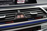 bmw-serie-7-2019-diesel-2993cc