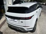 land-rover-range-rover-evoque-2020-diesel-1999cc
