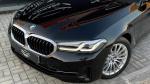 bmw-serie-5-2021-hibrido-a-gasolina-1998cc