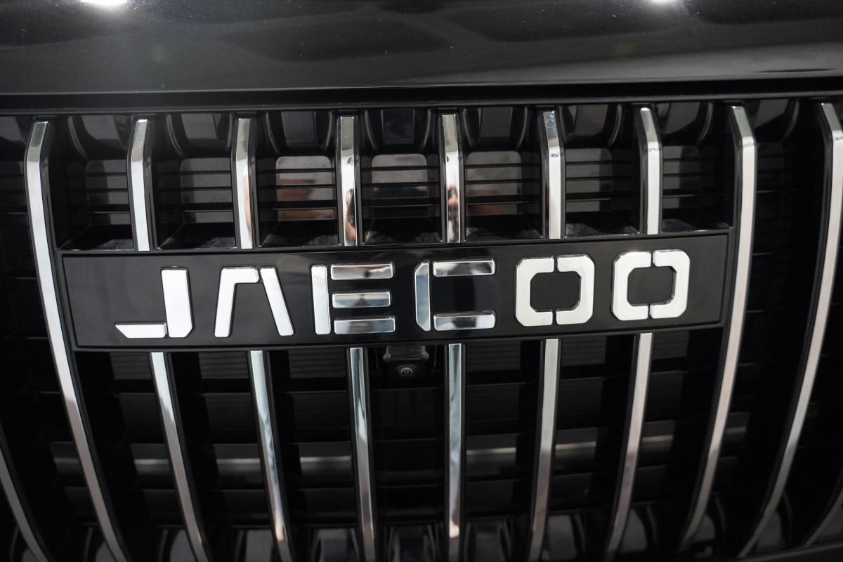 jaecoo-7-2026-hibrido-a-gasolina-1499cc