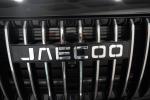 jaecoo-7-2026-hibrido-a-gasolina-1499cc