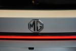 mg-hs-2026-hibrido-a-gasolina-1496cc