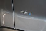 byd-atto-2-2026-hibrido-a-gasolina-1498cc