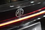 mg-hs-2025-hibrido-a-gasolina-1496cc