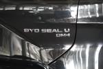byd-seal-u-2026-hibrido-a-gasolina-1498cc