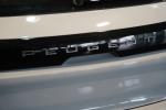 peugeot-208-2026-gasolina-1199cc