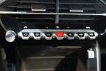 peugeot-208-2025-hibrido-a-gasolina-1199cc