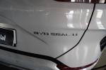 byd-seal-u-2026-eletrico-0cc