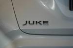 nissan-juke-2026-gasolina-999cc