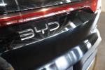 byd-atto-2-2026-hibrido-a-gasolina-1498cc