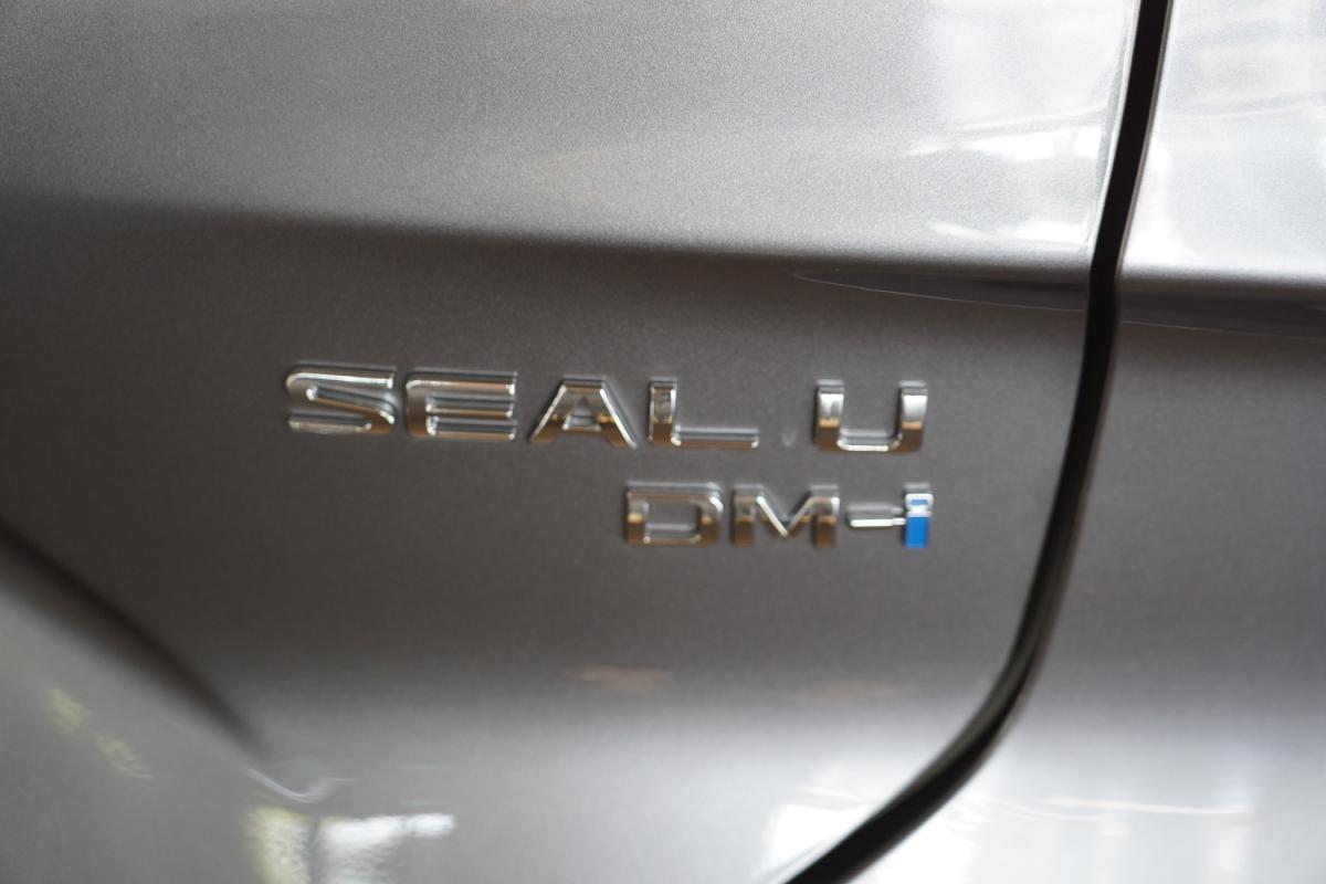 byd-seal-u-2026-hibrido-a-gasolina-1498cc
