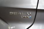 byd-seal-u-2026-hibrido-a-gasolina-1498cc