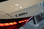 mercedes-benz-classe-c-2024-diesel-1993cc