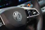 mg-hs-2026-hibrido-a-gasolina-1496cc