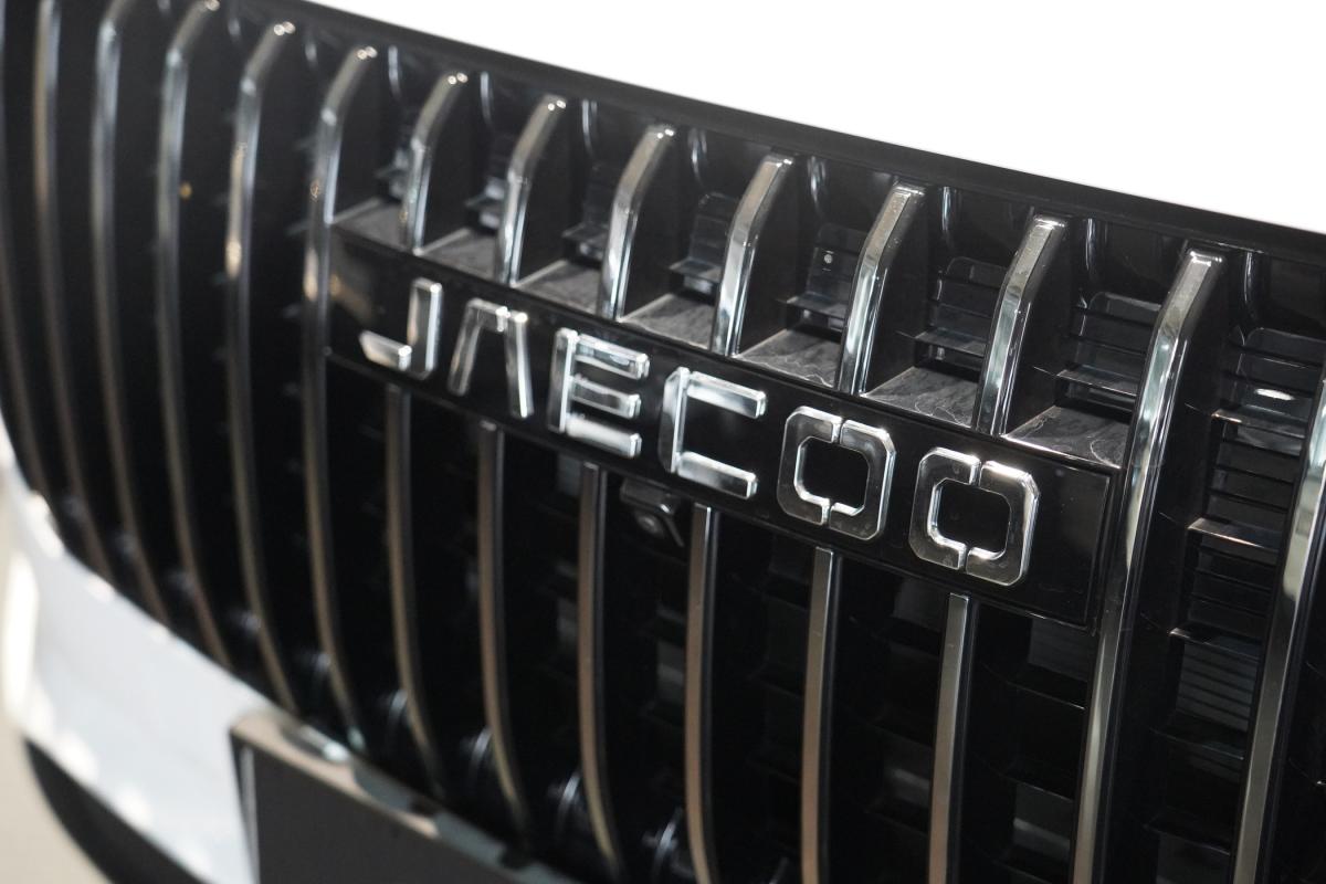 jaecoo-7-2026-hibrido-a-gasolina-1499cc