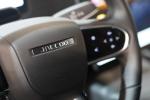 jaecoo-7-2026-hibrido-a-gasolina-1499cc