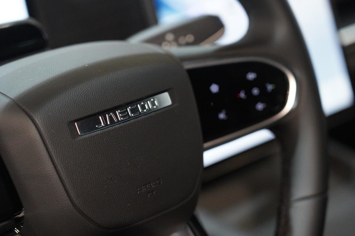 jaecoo-7-2026-hibrido-a-gasolina-1499cc
