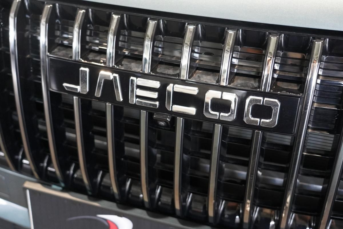 jaecoo-7-2026-hibrido-a-gasolina-1499cc