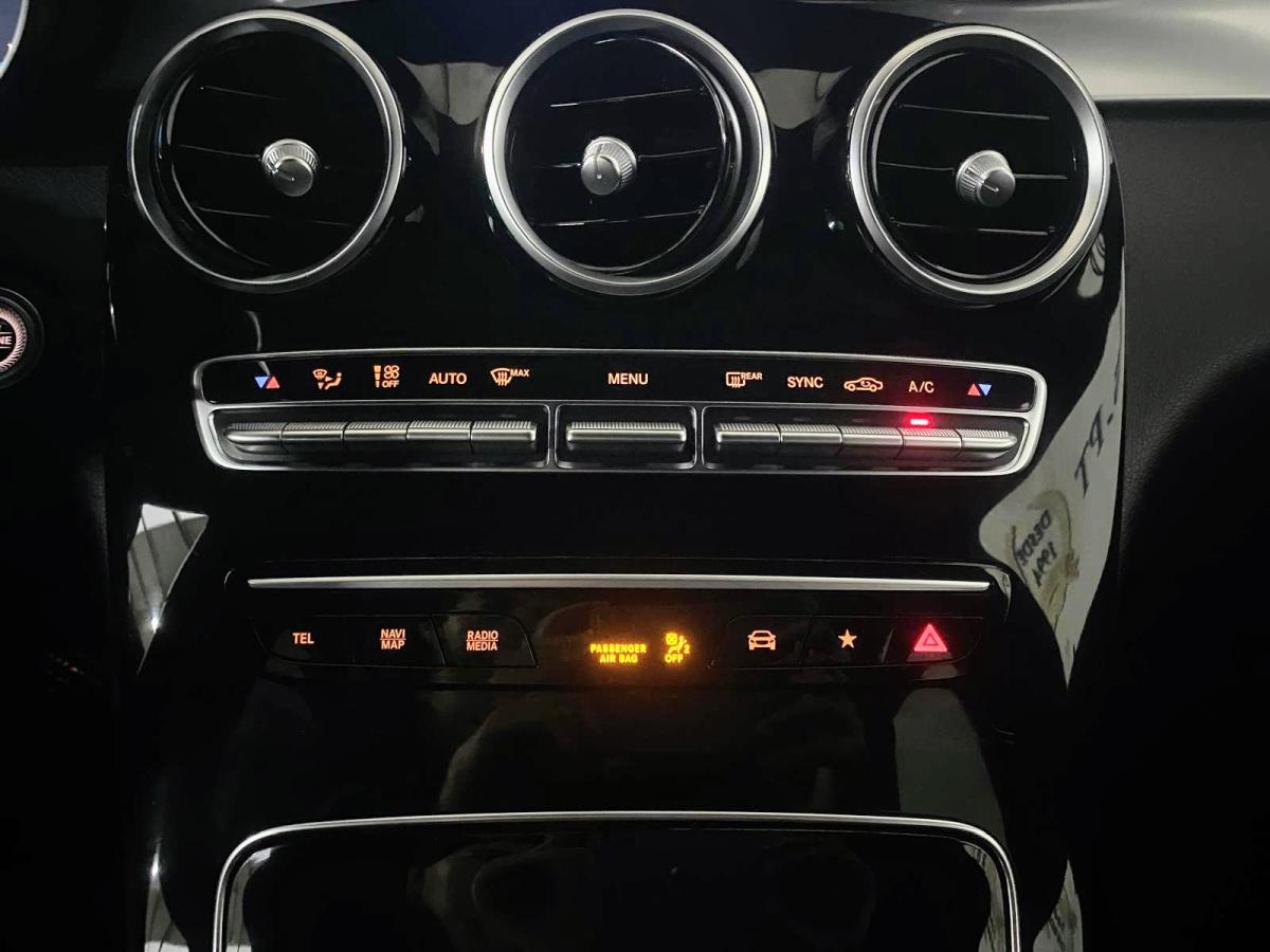 mercedes-benz-glc-2022-diesel-1950cc