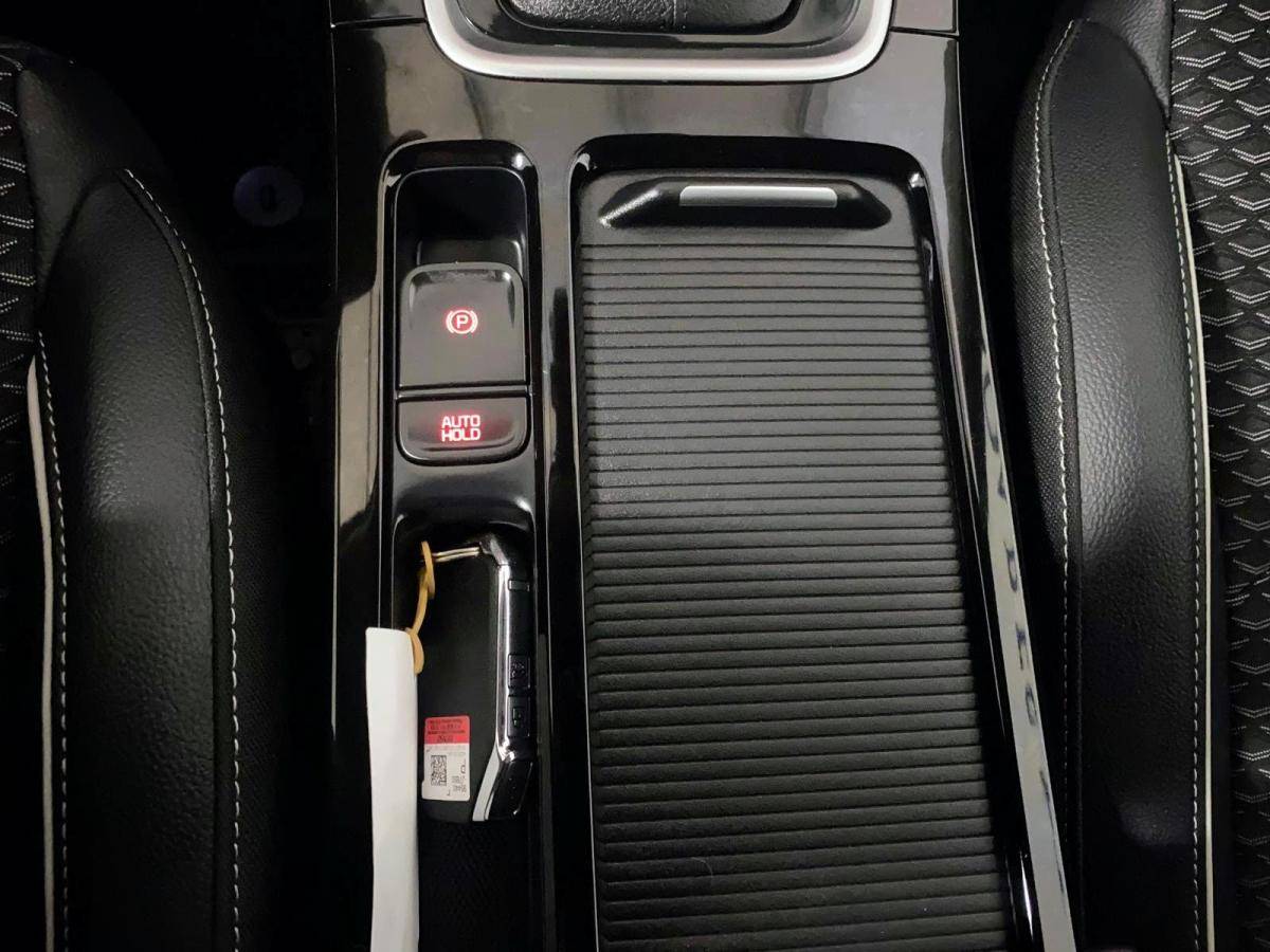 kia-xceed-2023-hibrido-a-gasolina-1580cc