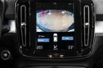 volvo-xc40-recharge-t4-phev-2022-hibrido-plug-in-1477cc