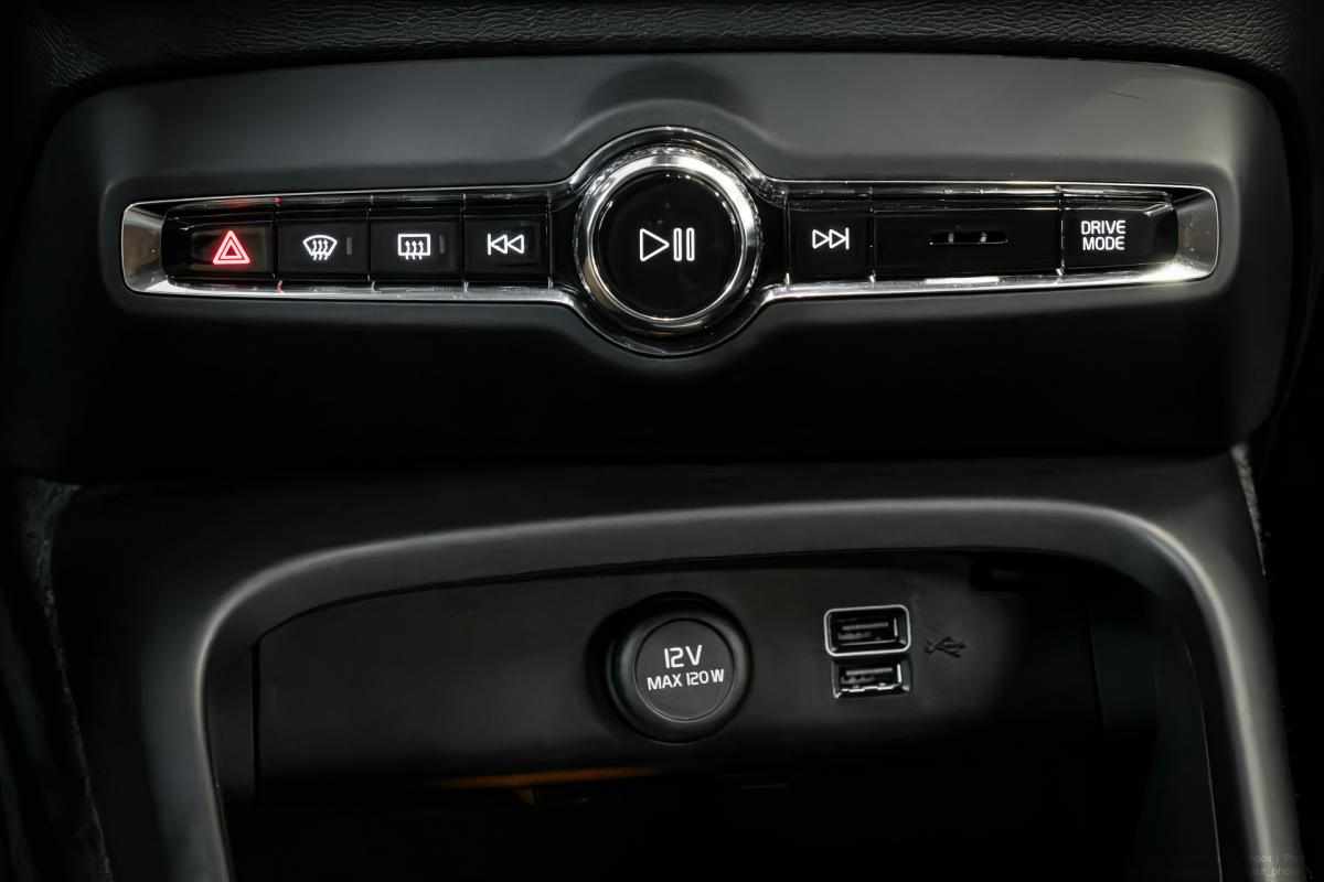 volvo-xc40-recharge-t4-phev-2022-hibrido-plug-in-1477cc