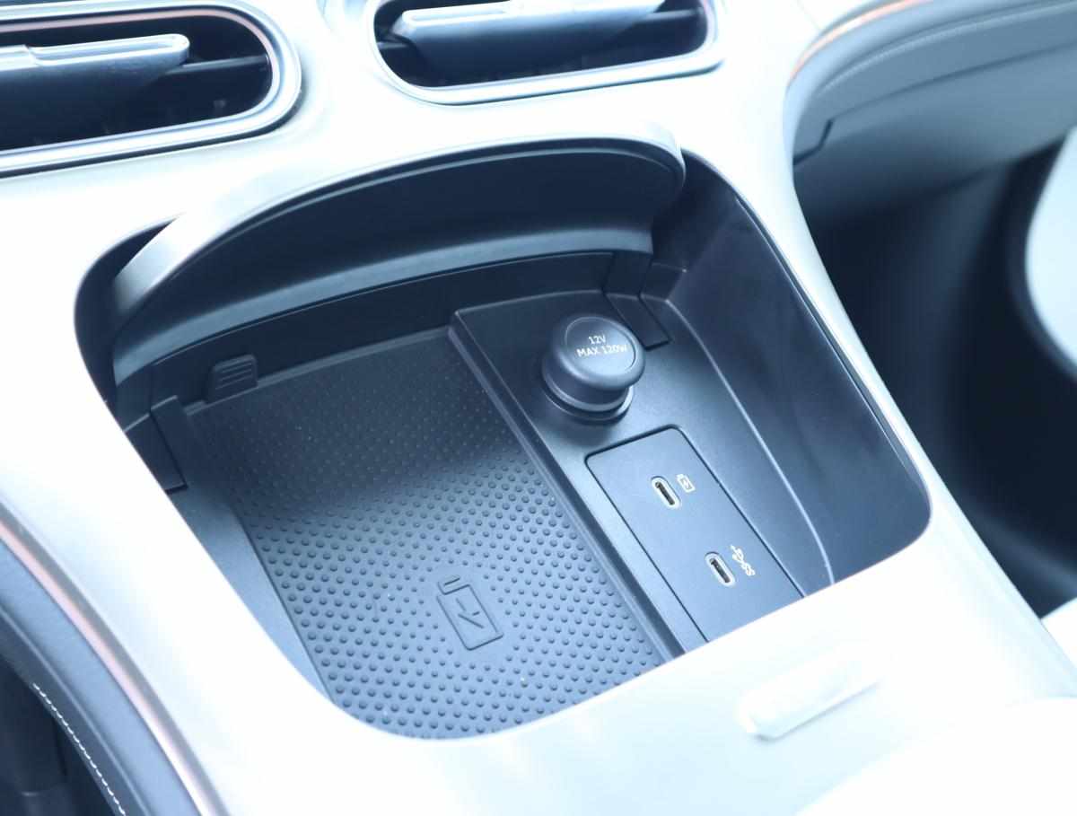 smart-1-66-kwh-2023-eletrico
