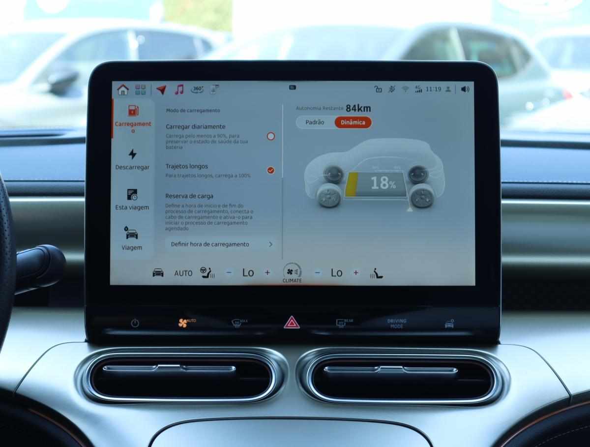 smart-1-66-kwh-2023-eletrico