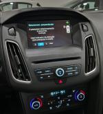 ford-focus-sw-2017-diesel-1499cc
