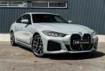 bmw-serie-i-i4-edrive40-2022-eletrico-0cc