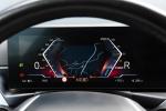 bmw-serie-i-2023-eletrico-0cc