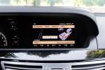 mercedes-benz-classe-s-s-250-cdi-blueefficiency-2011-diesel-2143cc