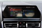 bmw-serie-8-2020-diesel-2993cc