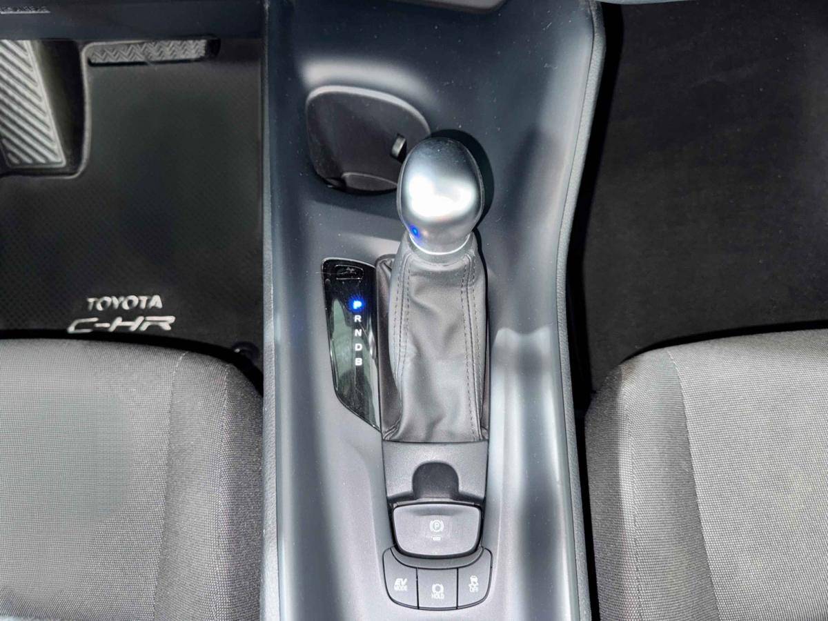 toyota-c-hr-2021-hibrido-a-gasolina-1798cc