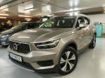 volvo-xc40-2022-hibrido-1477cc